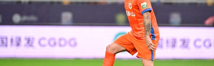 加盟仅半年！阿斯：泰山后卫洛佩斯与球队解约，将加盟阿尔瓦塞特