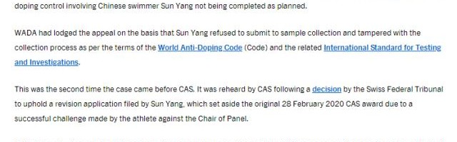 lol直播-WADA：瑞士法院“翻案”与事件本质无关 支持CAS裁决