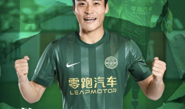英雄联盟直播-足球报：朴镇燮5月31日离队踢世界杯，浙江和韩国队保持沟通